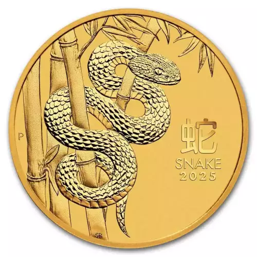 2025 1oz Australian Perth Mint Lunar III: Year of the Snake (3)