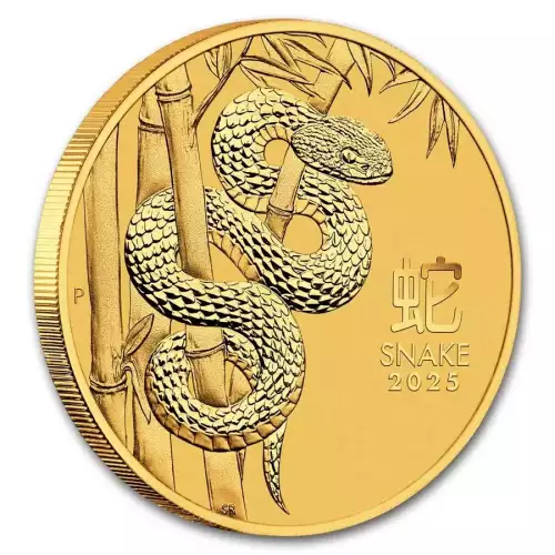 2025 1oz Australian Perth Mint Lunar III: Year of the Snake